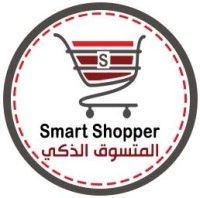 شعار المتسوق الذكي